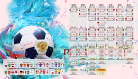 S15下注网站-以便我生成标题。